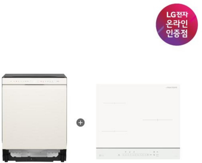 (LG전자) DIOS(디오스) 오브제컬렉션 식기세척기(14인용) + 전기레인지 인덕션(3구) 세트 (5BG1E-QKHE), 방문설치, 5BG1E-QKHE 빌트인, 네이처베이지,화이트