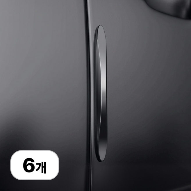 로멀리 흔적없는 차량 문콕방지 도어가드, 6개, 딥블랙