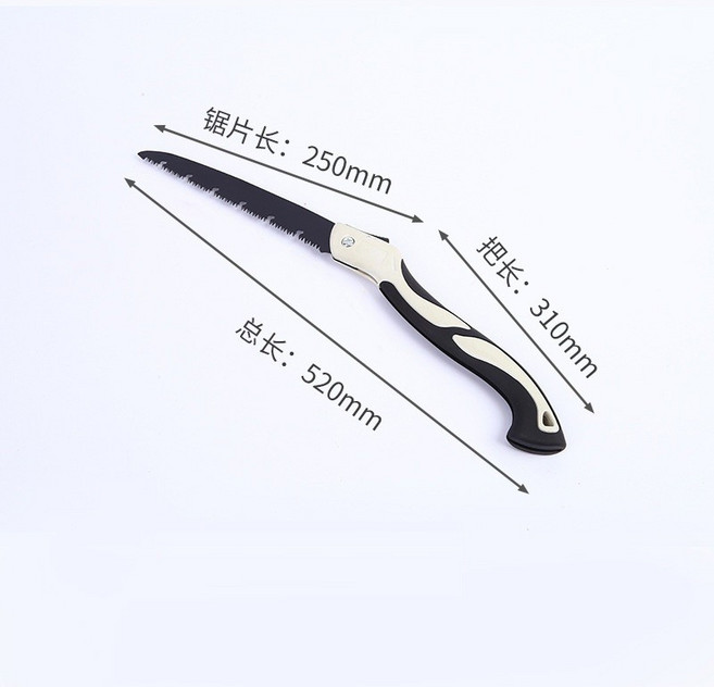 戶外摺疊鋸 園藝修枝鋸 登山鋸子 攜帶式折鋸 木鋸工具, 1個, 折疊鋸(250mm)