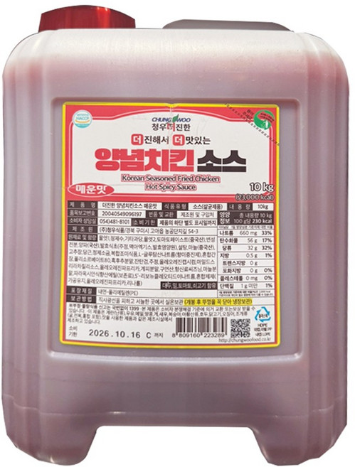 청우식품 [청우식품] 양념치킨소스 (매운맛 청우 10K), 10kg, 1개
