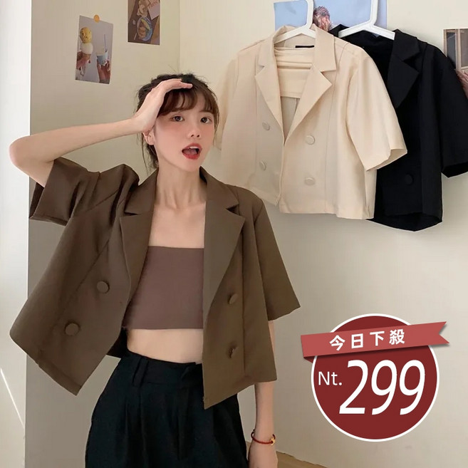 韓版薄款短袖西裝外套 短版上衣 女裝