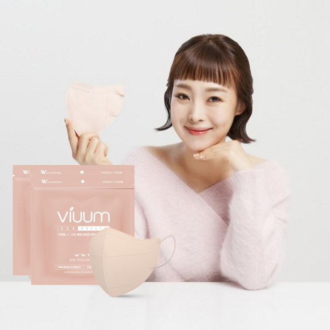 비움 푸름웰니스 에코브리즈 새부리형 성인용 마스크 대형 KF94, 25개입, 3개, 핑크베이지