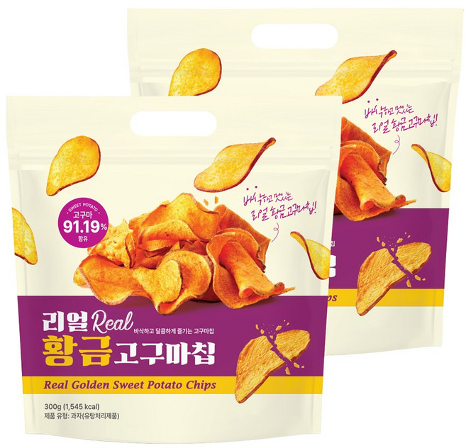리얼 황금 고구마칩, 2개, 300g