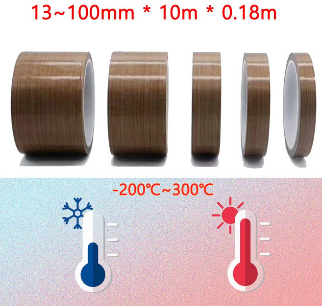 테프론 테이프 내열 테이프 0.18T 다양한 사이즈 10m, 13mm, 1개
