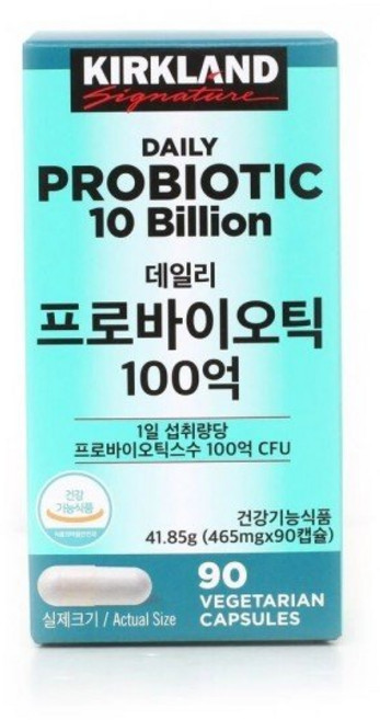 CJ 커클랜드 데일리 프로바이오틱 100억 465mg x 90캡슐 / 1캡슐을 물과 함께, 90정, 90개