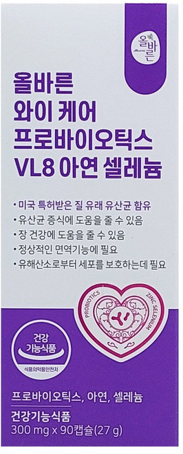 올바른 와이케어 프로바이오틱스 VL8 아연 셀레늄, 90정, 1개