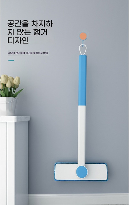 엘리오 반려동물 털 제거 브러쉬 머리카락 방충망 청소 러그 소파 침대 먼지 제거기, 1개, 화이트블루