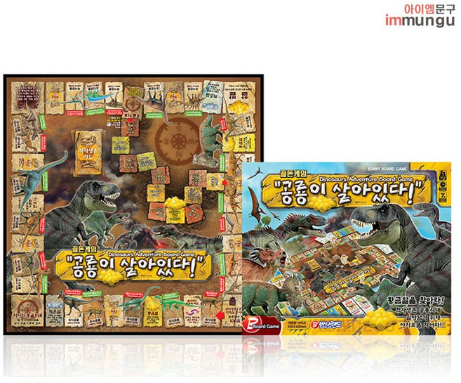 바니랜드 공룡이 살아있다 보드게임 초등학생보드게임 어린이 유치원, 단품/단품, 1개