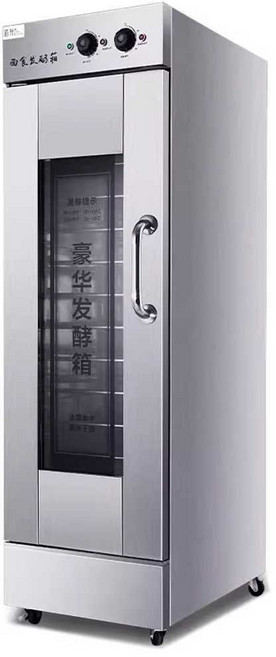 도우 숙성고 컨디셔너 반죽 빵 발효 제빵 냉장고 베이커리, 6단 기본형