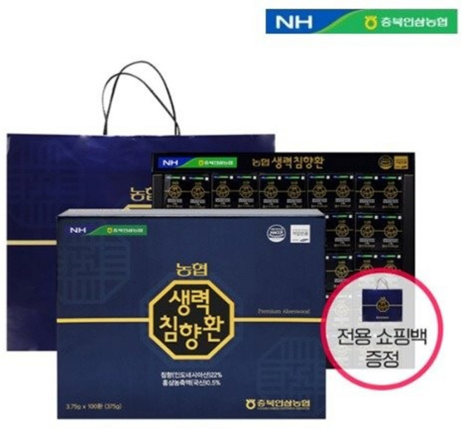 [농협] 생력침향환(3.75g x 100환)침향22%+전용쇼핑백포함, 1박스, 375g