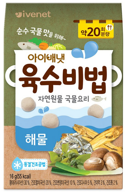 아이배냇 육수비법, 해물, 16g, 2개