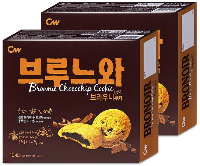 청우식품 브루느와, 165g, 2개