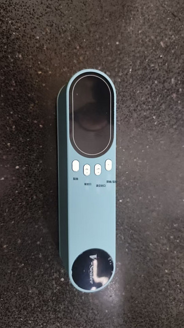 全自動迷你充電真空封口機數顯家用食品包裝機乾溼兩用保鮮密封, 充電款  中文, 淺藍色