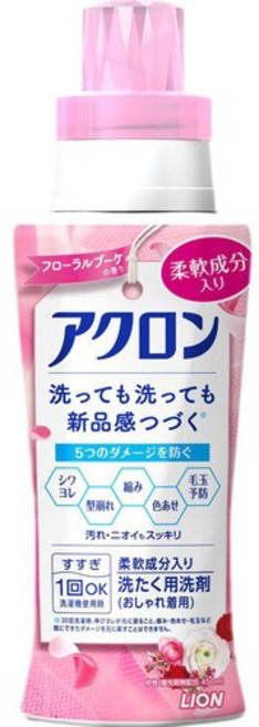 日本 Lion 獅王 衣物 防退色 防皺 防褪色 防毛球 防縮水 洗衣精, 1個, 獅王防縮洗衣精450ml-綜合花香