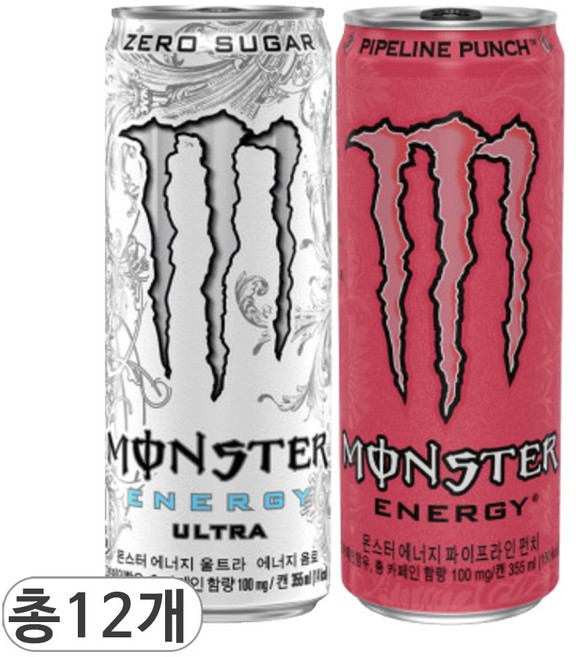 코카콜라 몬스터 에너지 울트라 & 파이프라인 펀치 에너지음료 2종 혼합세트, 12개입, 355ml