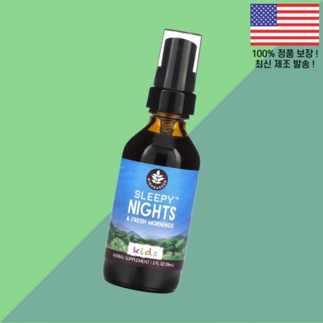 위시가든 허브 어린이 칠드런 키즈 아이 슬리피 나이트 프레시 모닝 2온스 59ml WishGarden Herbs Kids Sleepy Nights Fresh Mornings 2, 1 - 쿠팡