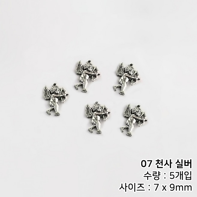 빈티지 메탈 할로윈 호박 해골 날개 천사 유령 네일파츠, 1개, 07 천사 실버 (5개입)