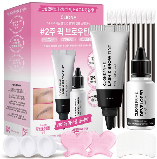 브로우틴트 셀프 눈썹염색 브라운, 1개, brown