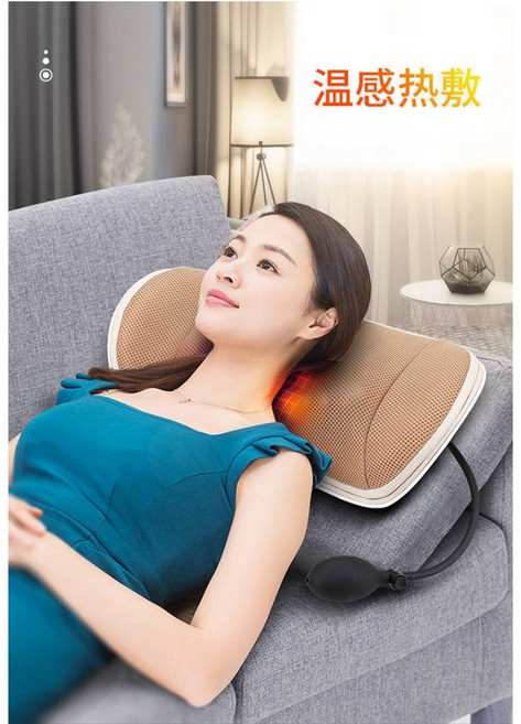 BOGO 氣囊按摩枕 肩頸腰多部位揉捏熱敷 氣壓高低調整