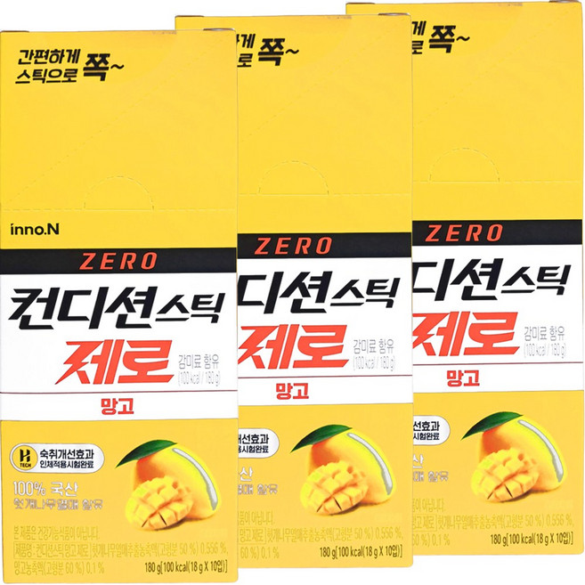 컨디션 스틱 숙취해소제 망고맛 10p, 18g, 30개