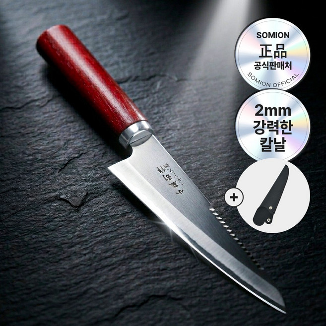 소미온 무월 사시미칼 회칼 오로시칼 데바칼 생선, 1개, 모던 실버