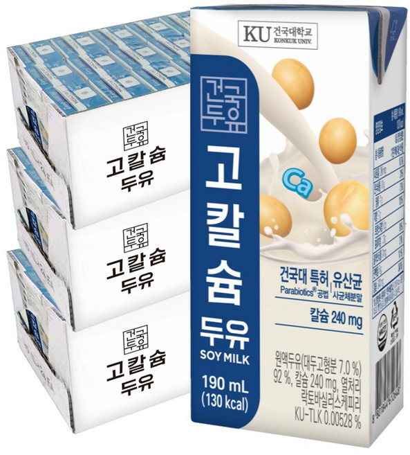 [건국유업]고칼슘두유 190ml 72팩(3박스), 72개