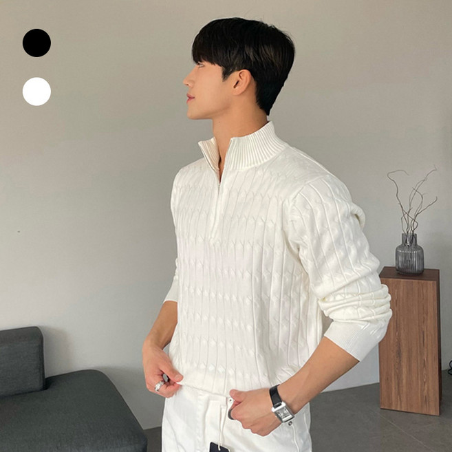 남자 케이블 세련된 반집업 니트 도톰한 긴소매 가디건