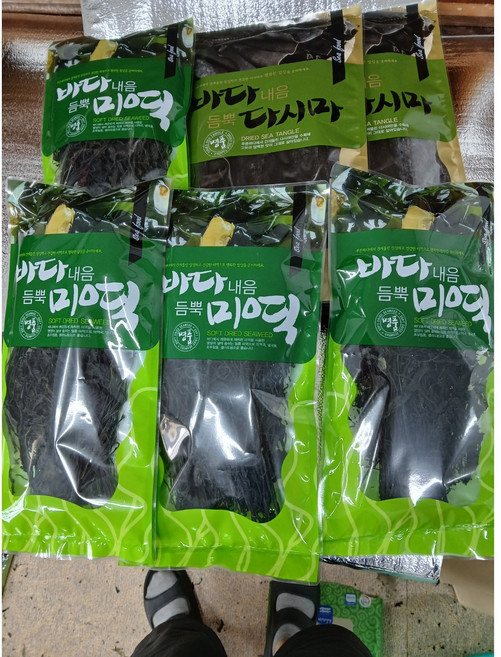 건다시마.건미역 셋트구성 산지 주인직배송 가족용.선물용.단체예약 건미역.건다시마, 1세트, 200g