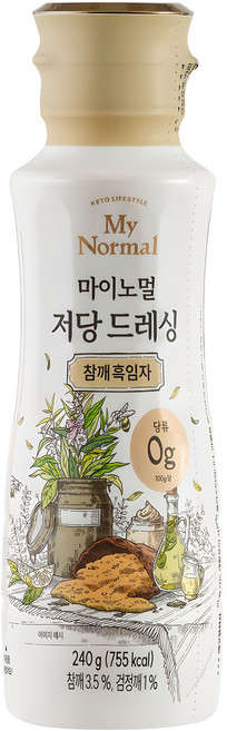 마이노멀 저당 드레싱 참깨흑임자, 240g, 1개