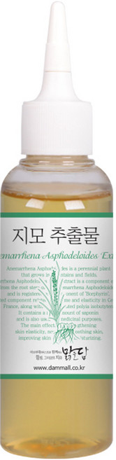 맑을담 [맑을담] 지모추출물 원액 100ml 보르피린 성분 에센스/세럼, 1개