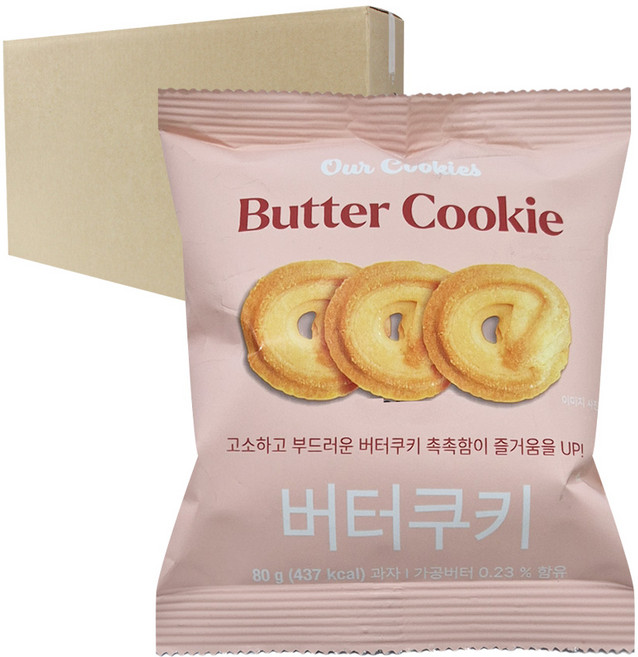 신흥제과 부드러운 버터쿠키 80g 20입 한박스, 20개