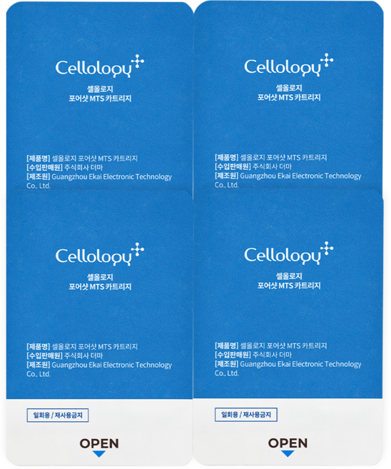 셀올로지 포어샷 MTS 롤러 모공케어 피지관리 홈케어, 카트리지 1세트(4ea)