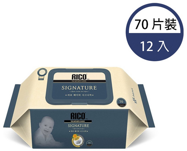 RICO Baby Signature 金盞花特厚款濕紙巾 70抽 12入 65gsm 寶寶清潔保濕, 1箱, 12個裝