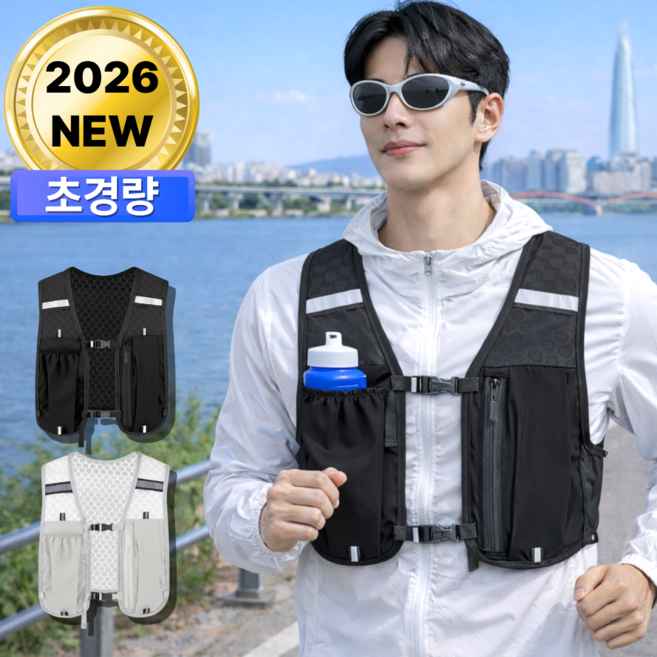 펠코스 남자 러닝조끼 런닝 가방, 1개, 블랙