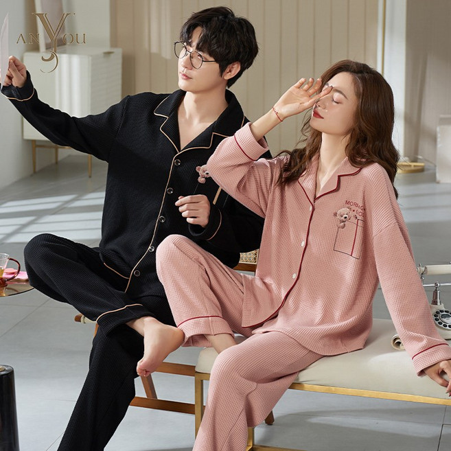 ANYOU 커플 긴팔 순면 홈웨어 파자마세트 상하의 잠옷 세트