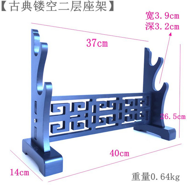 검도호구걸이 스탠드 거치대 랙 도장 장식대 검도용품 프레임 건조대 장비 MDF재질, 2단 클래식, 1개
