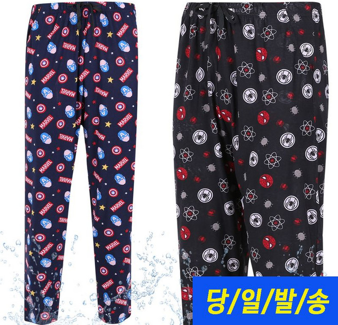 미루나무 마블 남성 여름 쿨 아이스 냉장고바지 쿨까실이