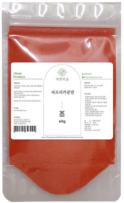[수제나라] 파프리카분말(주황) 파프리카가루 천연화장품재료 천연비누재료 천연팩 마스크팩 자연의숲, 파프리카분말(주황)60g