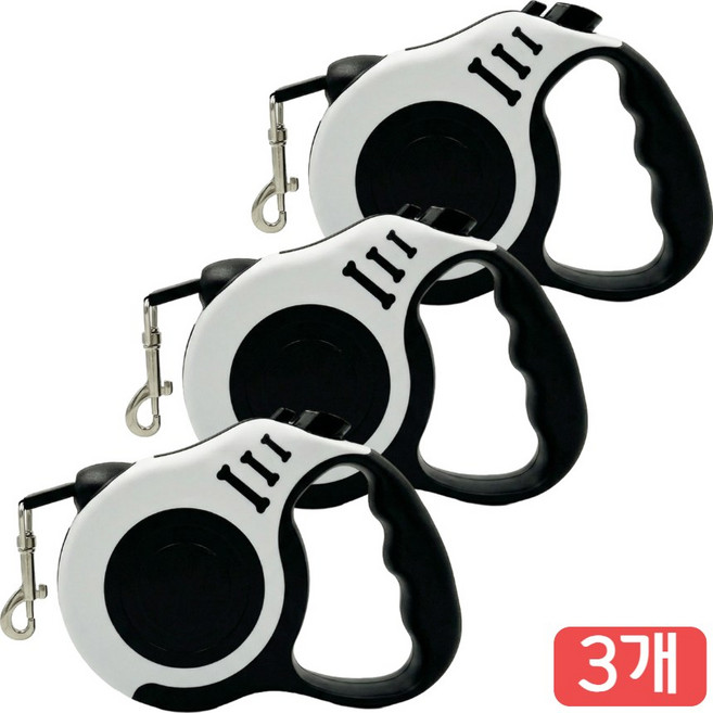 강아지 자동 리드줄, 3개, 화이트