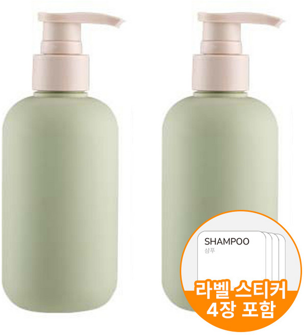 픽커스 라운드 숄더 보틀형 로션 샴푸 공병, 2개, Olive 200ml