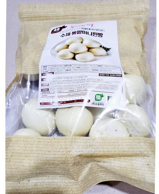 수제 통팥 호빵 찐빵 1kg 미니 작은 앙금 한입, 1개