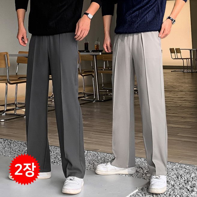 1+1 2-PACK 남자 남성 고퀄리티 사계절 밴딩 세미 와이드 슬랙스 바지 팬츠