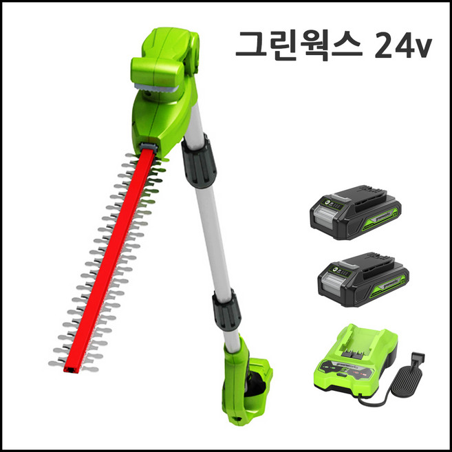 그린웍스 24v 전정기 충전 고지전정기 충전식 무선 장대 전정기, 본품+2Ah배터리 2개+충전기, 1개