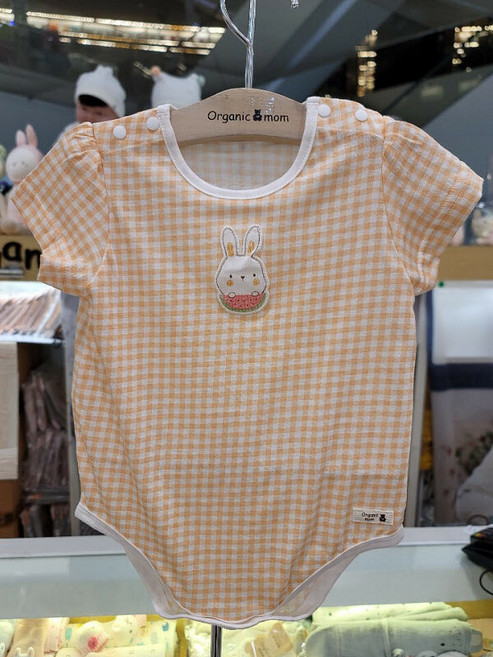 오가닉맘 오가닉맘 체나반소바디수트MHMLQS01 (P002036050)