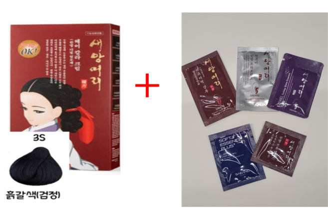[새앙머리] 다빛헤어 컬러 새치염색약(60g+60g) 구매시 새앙머리상품 각종 샘플증정, 3S/ 흙갈색, 120g, 1개