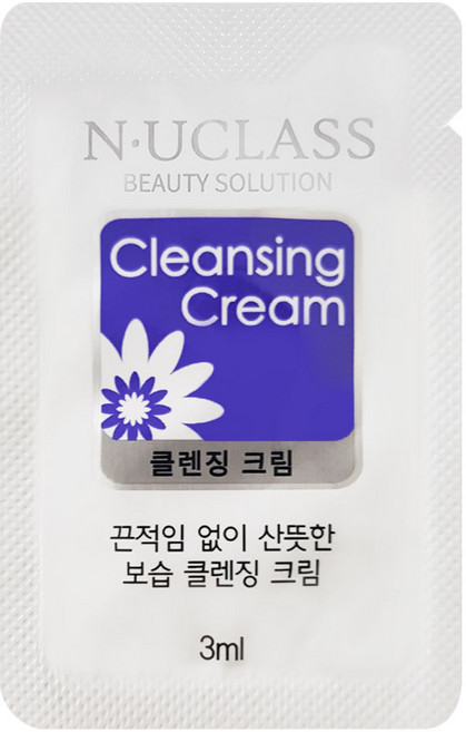 엔유클라스 일회용 클렌징크림 3ml, 1개