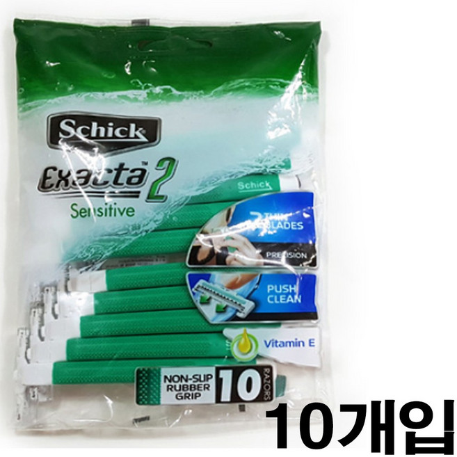 면도기 일회용면도기 1회용면도기 민감피부면도기 제모면도기 여행용면도기 무, 10개입, 1세트