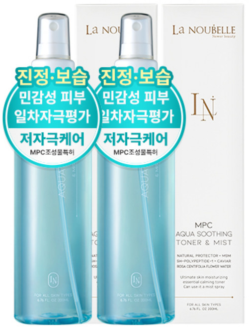 라누벨르 (항균 항여드름 피부진정) 특허성분 MPC 아쿠아 뿌리는 수딩 토너 & 수분 미스트, 2개, 200ml
