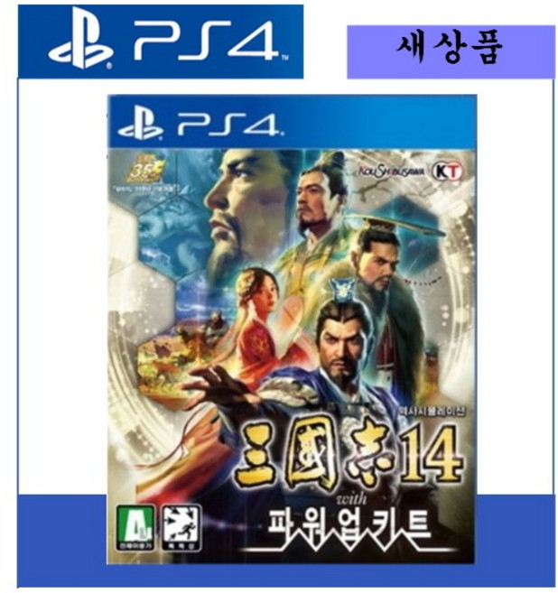 9위 - 소니 PS4 삼국지14 파워업 키트, 플스4 삼국지 14 with 파워업키트 PS4 한글판