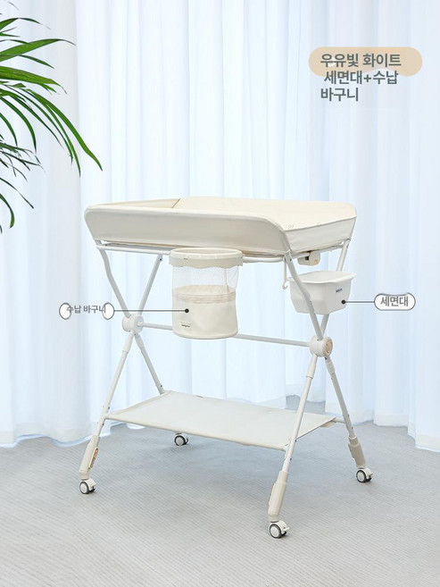 3단 빨래건조대 대형 접이식 업소용, 접이식 조합 1